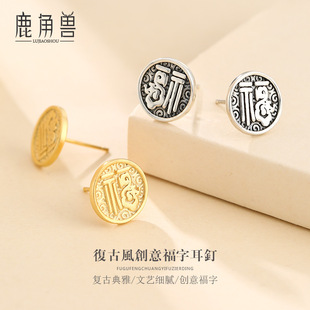 S925���y�Ї��L���ֶ�ᔕr�К��|��ᔶ��˯�X����ժС�ɺ��s���