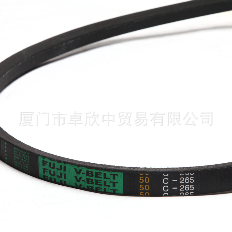 进口日本富士皮带 FUJIBELT 普通三角带 C-265 传动带 V带