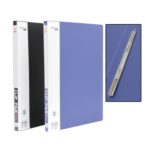 Gao's office folder A4 multifunctional business folder PP plastic two-hole spring clip snake clip wholesale stationery