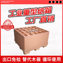 ���I���ͼ�����f�����\ݔ���͙C�����b�俹����ײ�Ӻ��������b