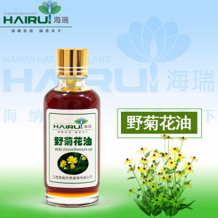 ����Ұ�ջ��� Ұ�ջ����� ֲ����ȡ�η����� �����o�w �ṩ���ʹa