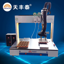 ���S̩�ԄӸ��ن��^�p��λPCB�庸�a�C  ���r����·�����ԄӺ��a