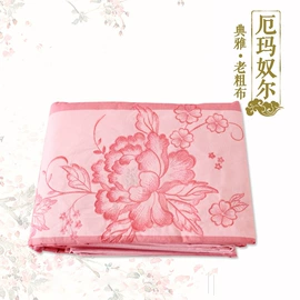 功能枕;床单、被单;花草枕