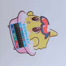 宝宝洗澡水温卡 pp液晶温度计贴 感温液晶显色防水反复使用洗澡卡