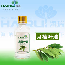 �����¹��~�� �¹��� ֲ����ȡ�η��¹��� ��޹DIY�����o�w��Ħ