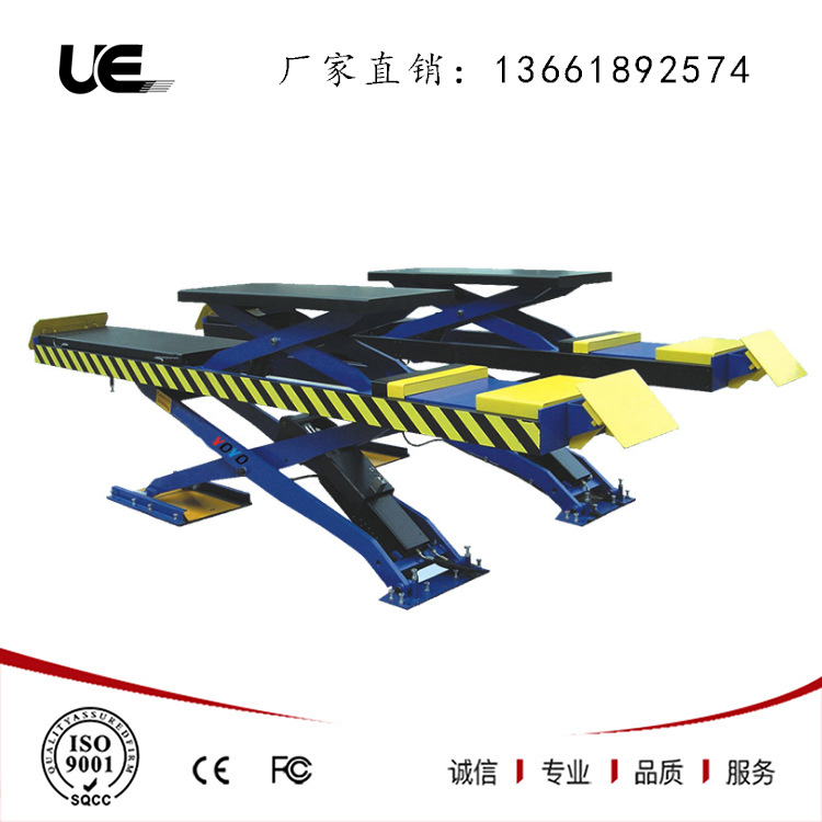 优跃UE-4.0MS子母大剪式举升机汽车维修升降机4.0吨厂家可移动