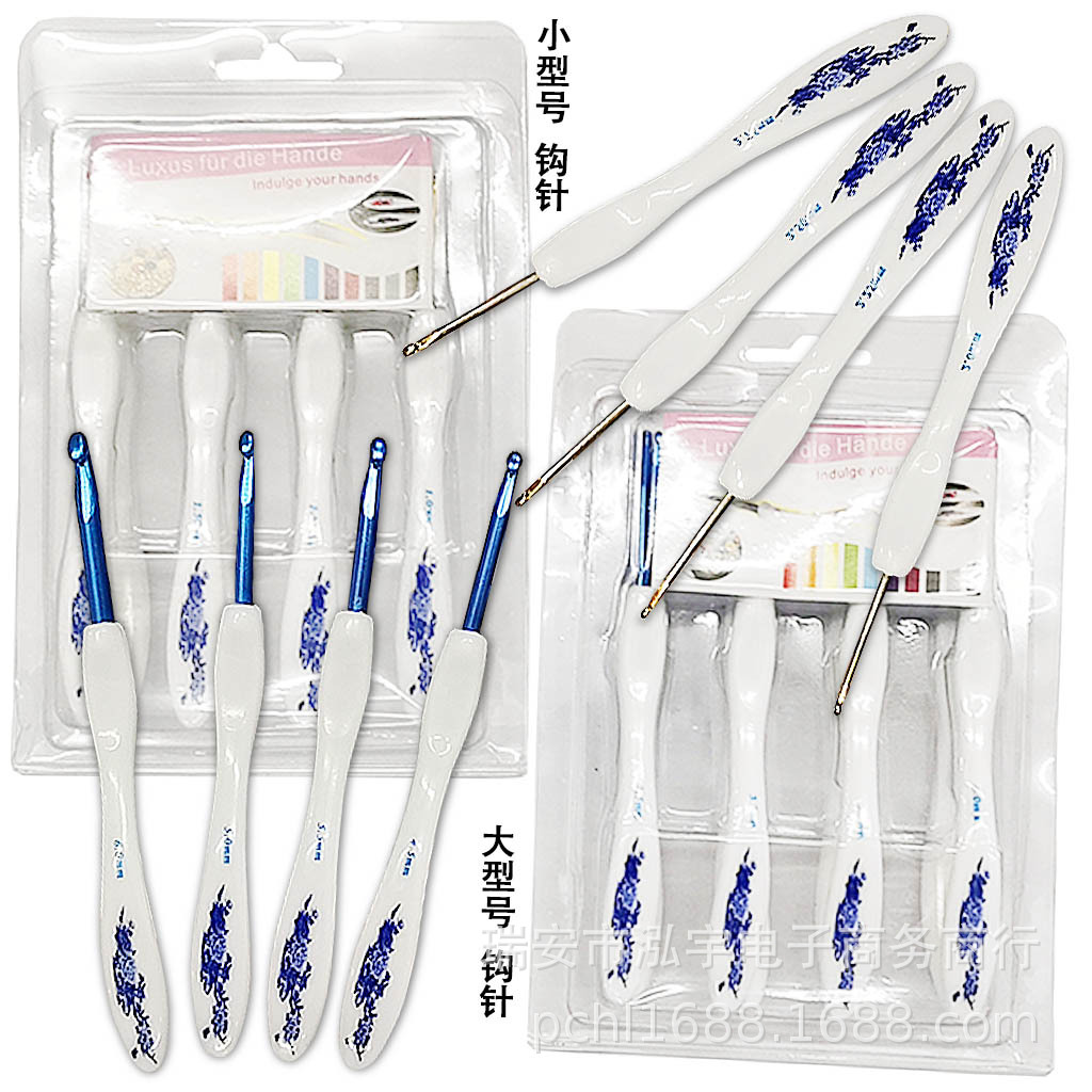 Herramientas de tejer suéter aguja nuevo pequeño mango curvado azul y blanco porcelana gruesa crochet conjunto 8 blister embalaje