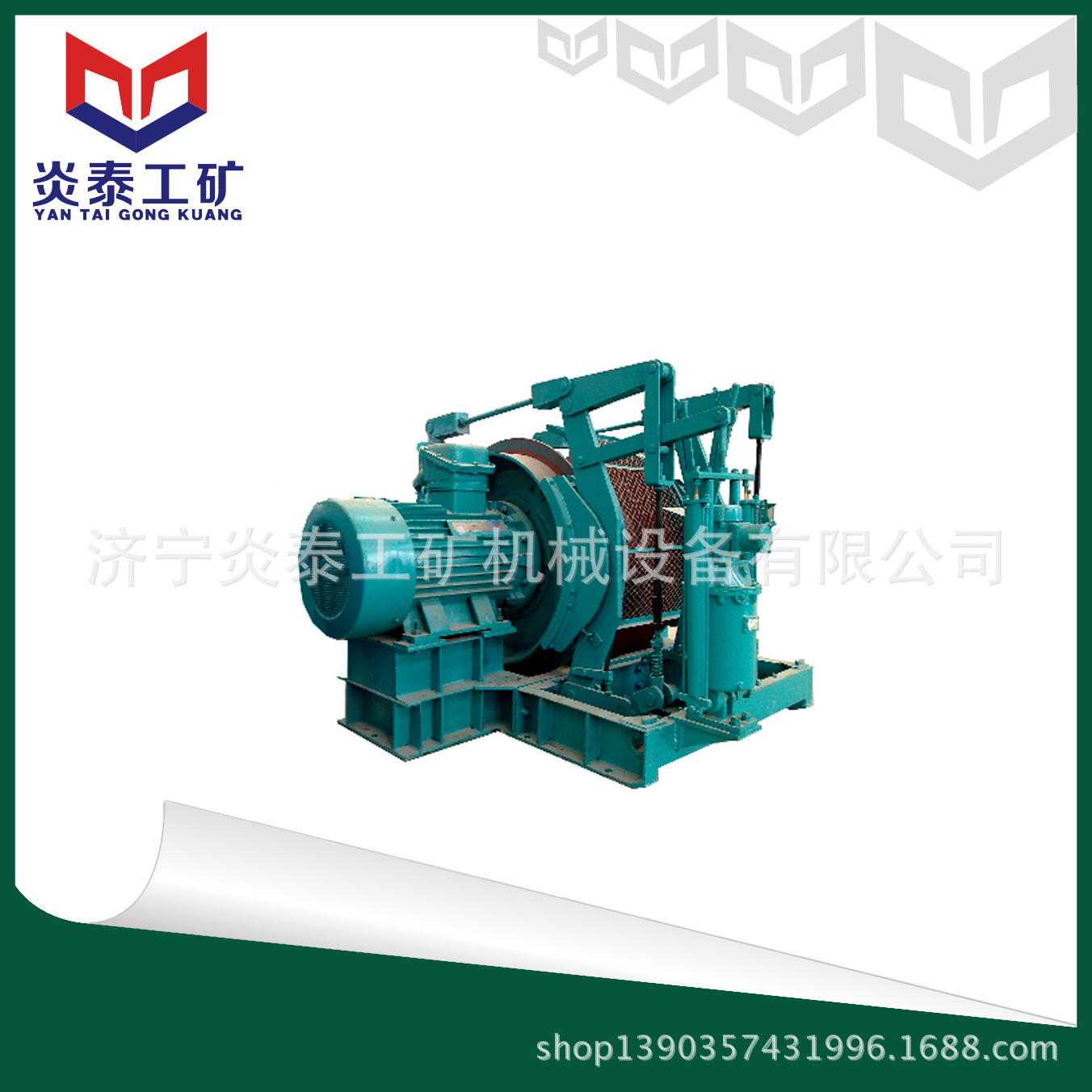 炎泰JD-4型调度绞车 调度绞车型号 矿井用调度绞车的价格