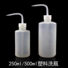 塑料瓶、壶;塑料罐;化妆品包装