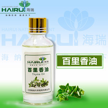 ������������ ������� �������65%ֲ����ȡ�η����� ��ϻ��yƷ