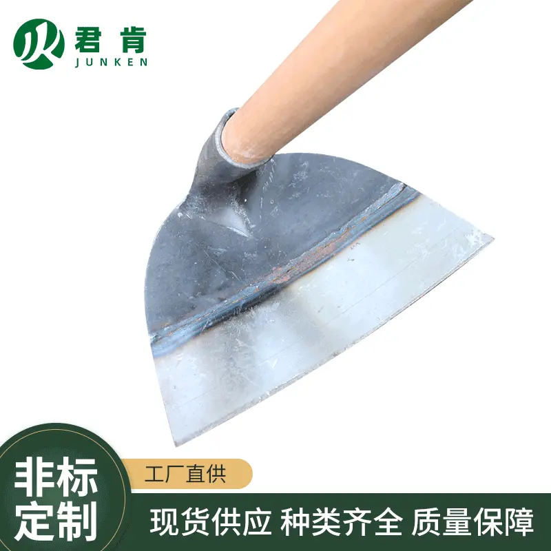 锰钢大号焊接钢片锄头刮锄草锄头草刮园林锯片焊接镂空锄头