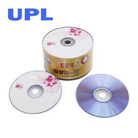 光盘厂家直营 UPL优派乐空白光盘DVD碟片 空白DVD 4.7GB  50片装