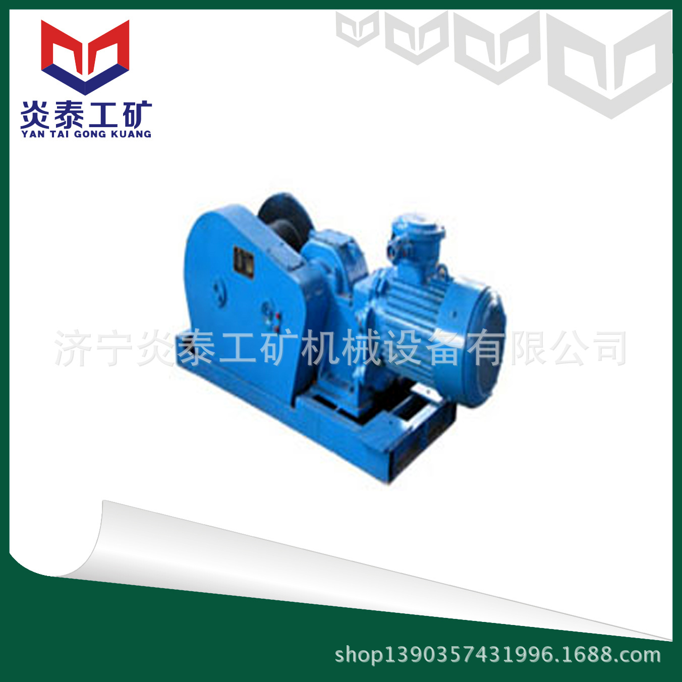 JH-5回柱矿用绞车 5吨回柱绞车 隔爆绞车技术参数