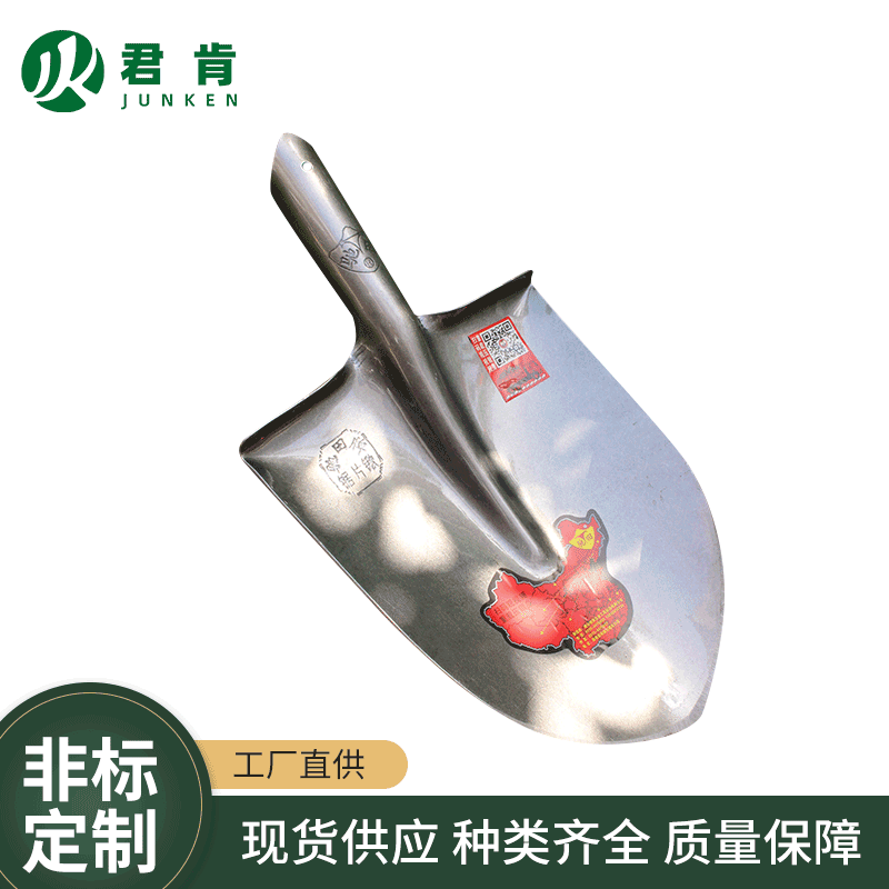 应急物资平头锹洋锹钢锹木柄铁铲锹锰钢锹斗锹尖头钢铲不卷刃泥锹