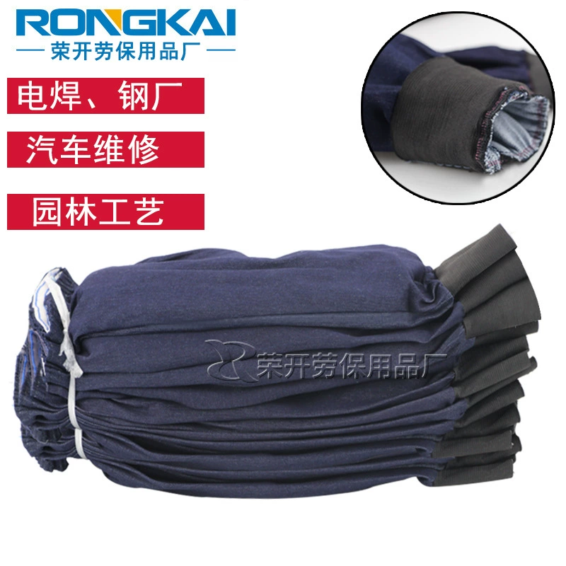 Denim long wear-resistant sleeves, on elastic band, increased thickness, wholesale