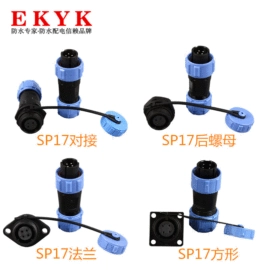 墙壁插座;连接器;配电箱