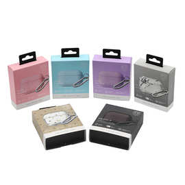 HS源头工厂加工airpods包装纸盒 蓝牙耳机包装盒数据线包装卡盒