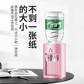 饮水机;暖风机取暖器;家用电炸锅