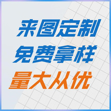 �S�ҹ��������Ƭ���؉K��D�������M�Ø�����Դ�~�ŏ���Ƭ�~��ĸ