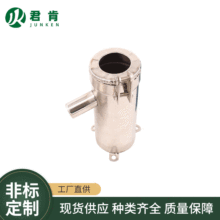 ��ʽ�T�F��ˮ�����֓uˮ�õ���Ƥ���քӉ�ˮ�É�ˮ�����L���P�