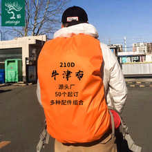 �S��ֱ�N�����ב����ɽ��������ˮ������20-100��ţ��