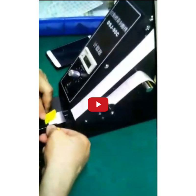 GLS90���ߵ��±�ǩ�Զ�����������ɽ���ֽ�������������˺���