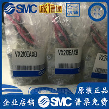 VX210EAXB/VX210EA/VX210EZ1B/VX212EA/VX212EAXB/VX213EAԭ�b