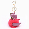 Cute swan, puffer ball, keychain, transport, pendant, wholesale