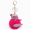 Cute swan, puffer ball, keychain, transport, pendant, wholesale