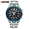 Fashionable watch strap stainless steel, high-end quartz watches, wish, Switzerland