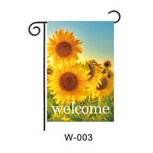 ������ꖻ����@��Garden Flag���@��UHello Summer�羳��̴��l