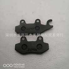 �m���ľEN125-2A/2E/2F/3E/3F EN150-A荱����xƬ�x܇Ƥ