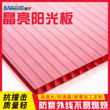 ����ꖹ�嶨 �ƾ�̼����pc�ɹ��пշ�C��P��ɹ���