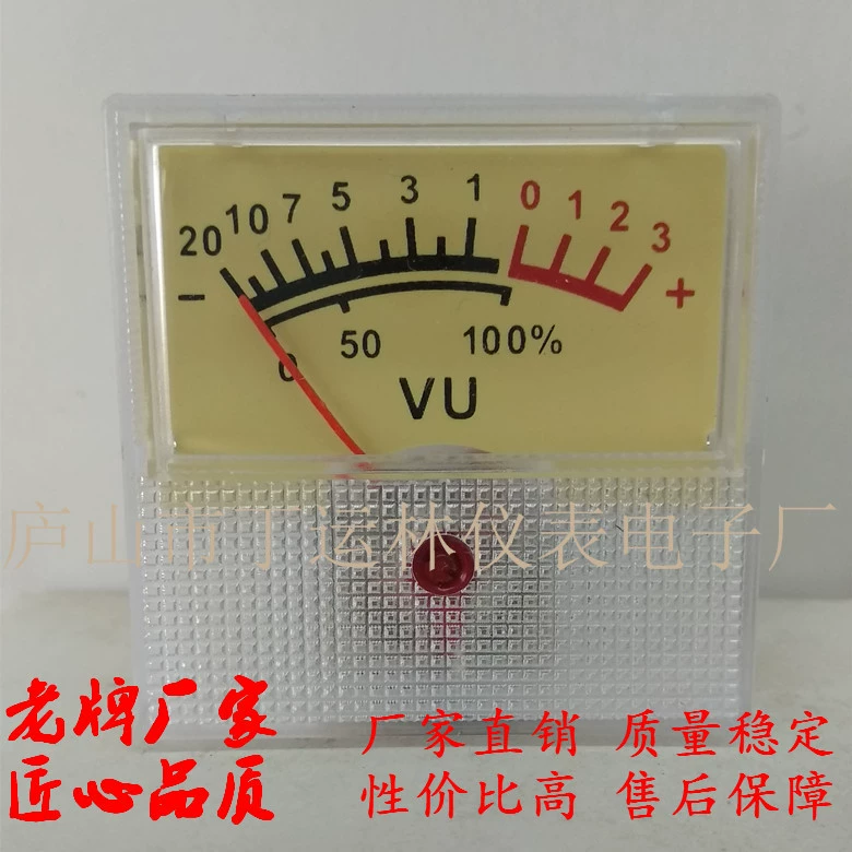 Индивидуальный аудиометр 91C16, указатель уровня, маленький VU-метр, желтый, тип 40, VU-метр, квадратный динамик, измеритель