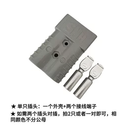 连接器;工业插头;接头