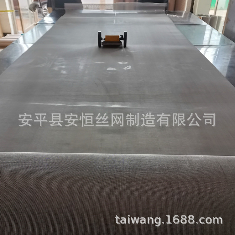 密纹编织20*270目不锈钢网 316不锈钢席型网 119um孔径不锈钢滤网
