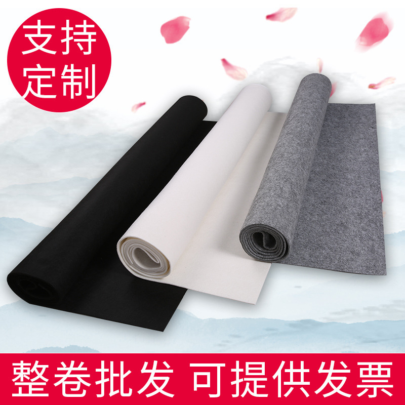 Calligraphy and Painting Felt Chinese Painting Wool Felt Cloth Calligraphy Felt Pad Writing Brush Calligraphy Painting Felt Pad Large Size Calligraphy and Painting Felt Wall