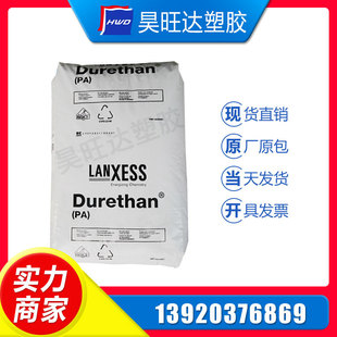 <�F؛ֱ�N>PA6/����ʢ/BKV35HTS���w������ �X݆������