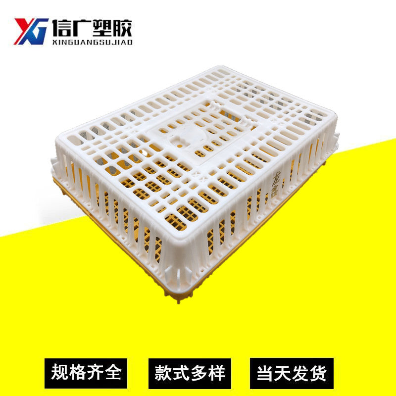 成品运输鸡笼 成鸡笼 广西鸡笼 湛江网格鸡笼塑胶鸭笼鹅笼鸡笼