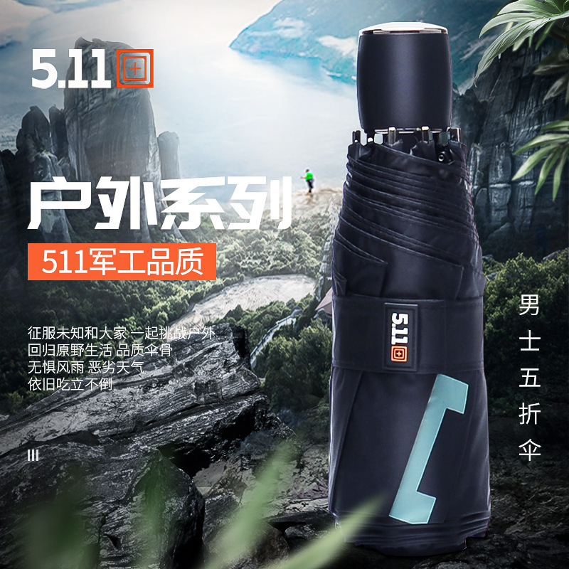 5.11 50% off sun umbrella outdoor portable extra large vinyl sun protection 210T super waterproof Business Men's oversized