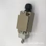 行程拍摄实物全新开关