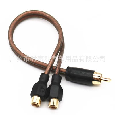 Car Audio Wire RCA One Two Other Car Video - two-mothers-and-one-male