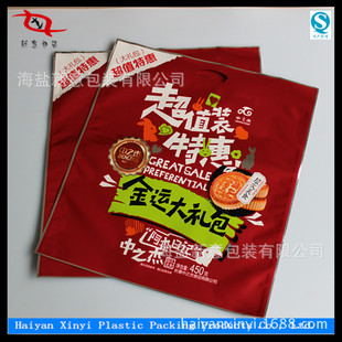 �S�ҁ�D���� �M��ӡˢ���b�� ���ϴ�Y����  ��؛�YƷ���܏ͺϴ�