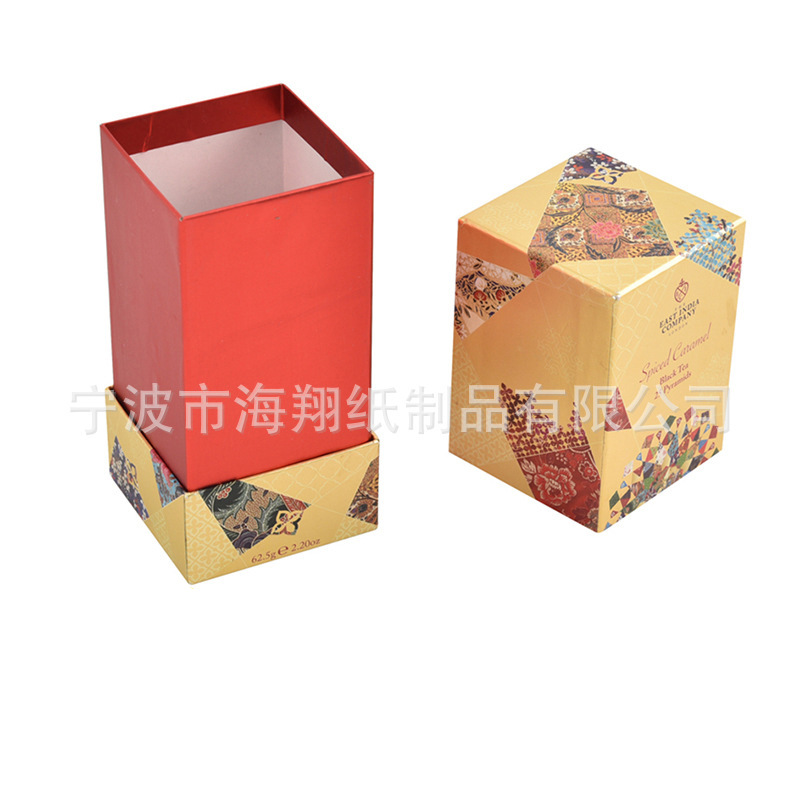 厂家可定 制款高质量 耐用纸质茶叶盒手表盒精美珠宝盒手表盒批发