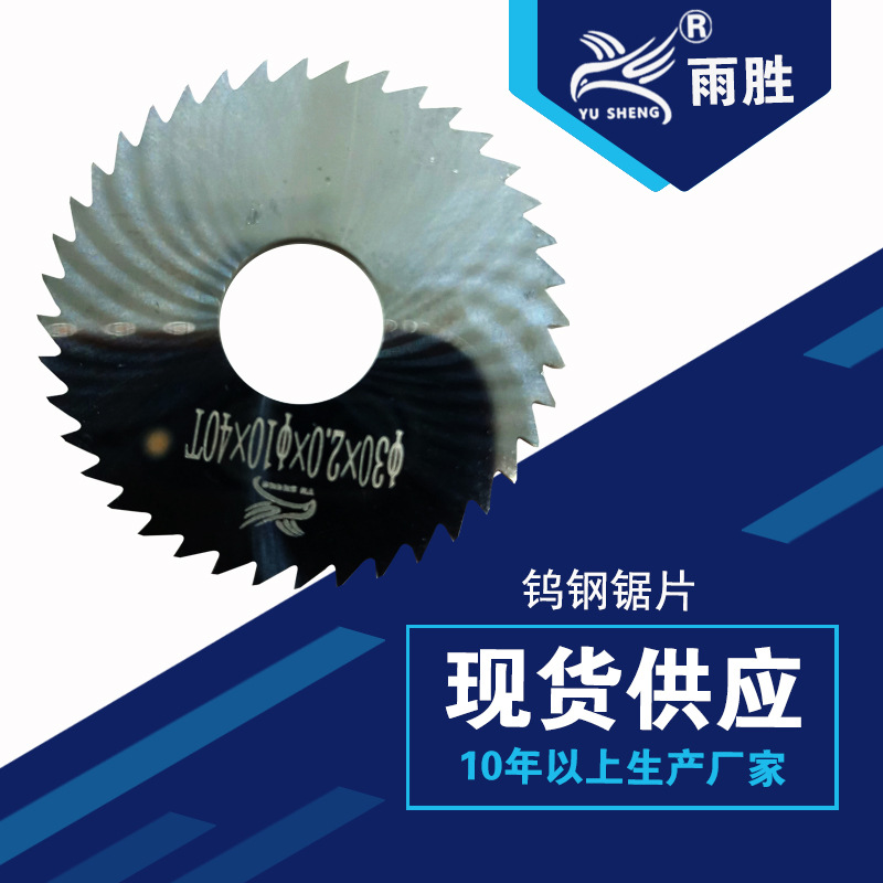 ��ݸ���� �ֻ���Ӧ 30�⾶�ٸ־�Ƭ ��˿����β��Ƭ ��ŵ�Ƭ