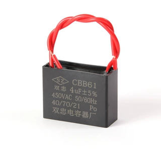 CBB61风扇电容启动1.2/1.5/1.8/2/2.5/3/4/5/6/7UF排风扇450V