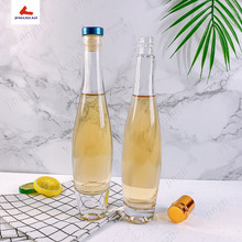 批发高档玻璃空瓶子230ml 280ml玻璃果酒冰酒瓶茶油瓶 可定 制配