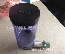 SKA-881-2L电动黄油泵 IHI现货销售 SK-505BM-1