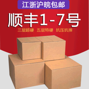 ��S����123456̖������Ӳ������������ӿ��f����b���ЏS�����l