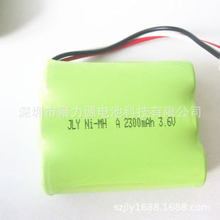 ���늳�懚�늳ؽMA2300 3.6V�ֱֳ�y����z�y�x늳؈���늳�